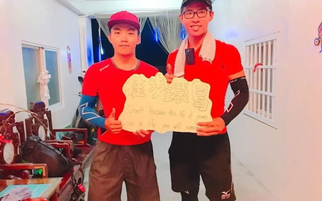 Xin-Yi House B&B