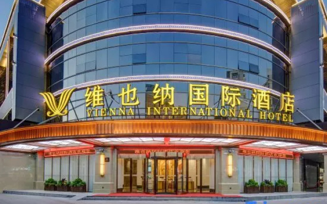 Vienna International Hotel QuzhouShuitingmen Guojin Center