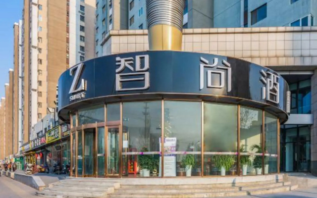Zsmart Hotel
