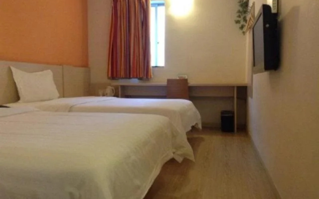 7 Days Inn Xiamen Zhongshan Road Lundu Branch