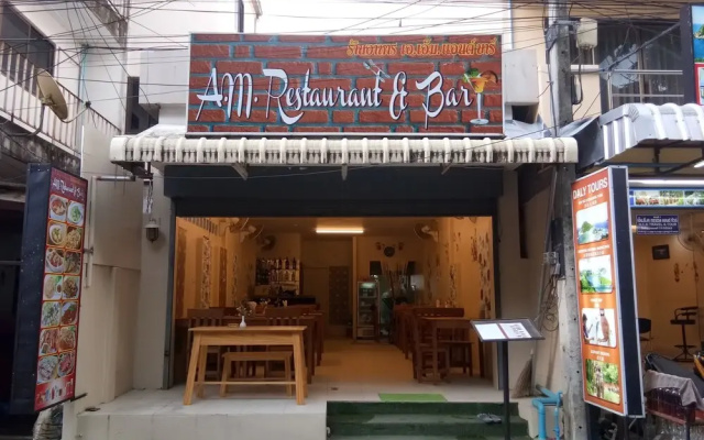 Nck Bedtel Samui - Hostel