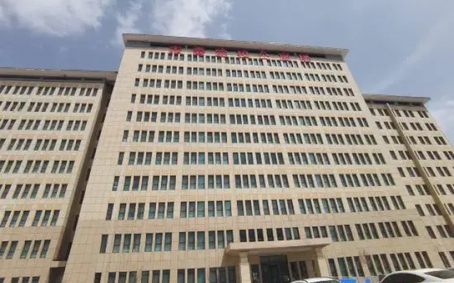 Dingxi Apartment Building