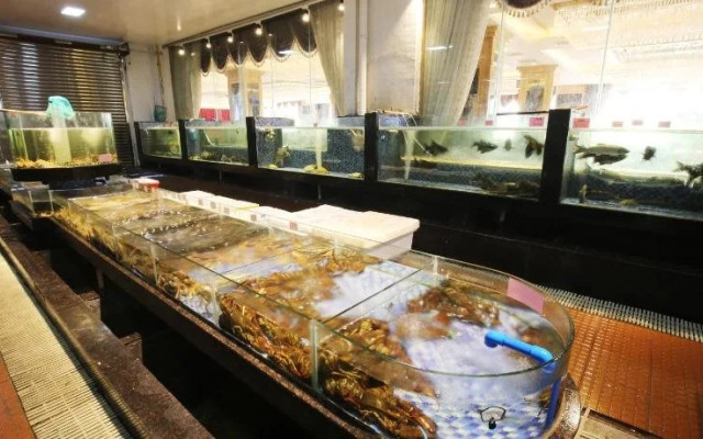 Guangzhou Zhongbang International Hotel