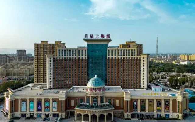 Kashgar Nanjiang Global Harbor International Hotel