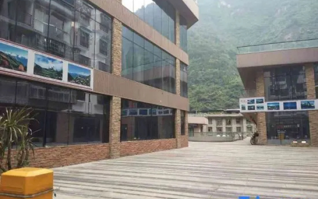 yun shang zh uli