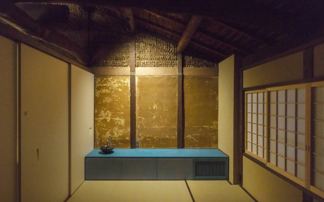 Kakuchi Asagian