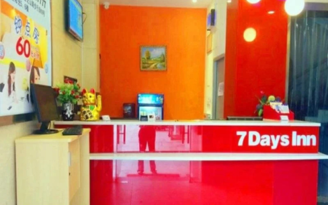 7Days Inn Yongzhou Lingling District Zhishan Road Walking Street Branch