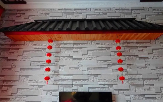 Yishuige Inn
