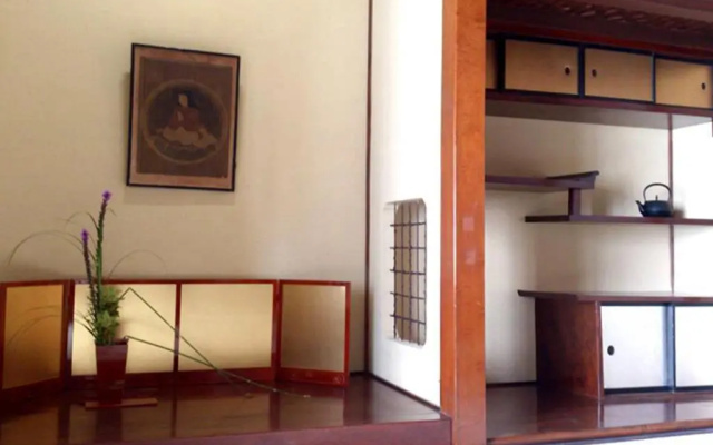 Ryokan Plum