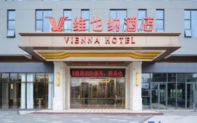 Vienna Hotel (Beichuan)