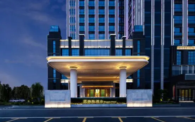 Mehood Elegant Hotel Dongguan Chang'an