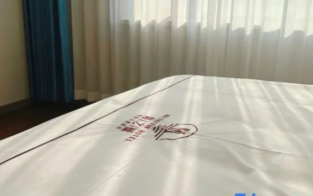 Haizhiyun Hotel (Dongcheng Branch)