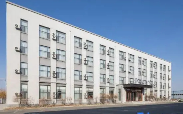 Starway Hotel (Changchun Jingyue Agricultural University)