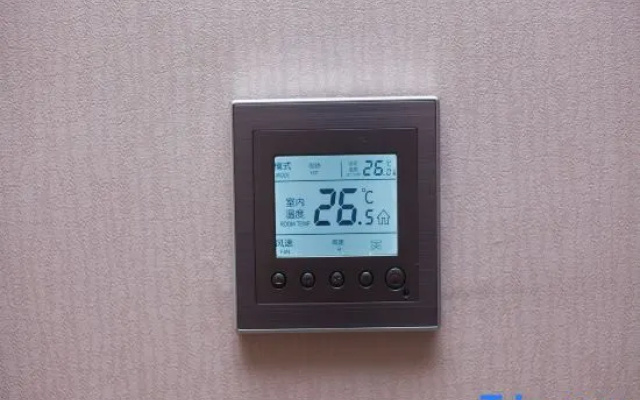 Lavande Hotels. Changsha Sunshine 100 Phoenix Street Central South University Branch