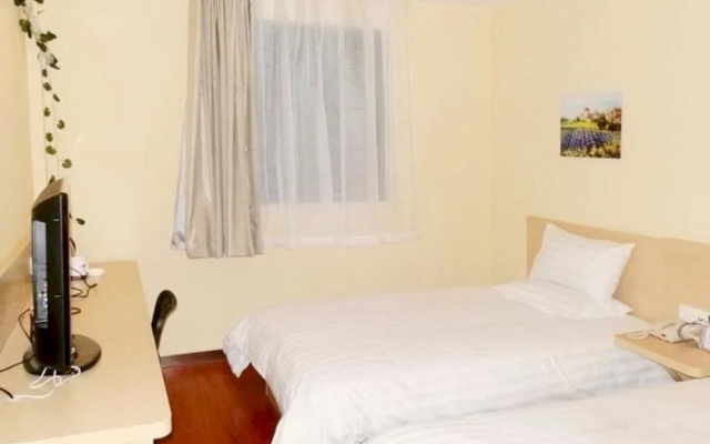 Hanting Hotel