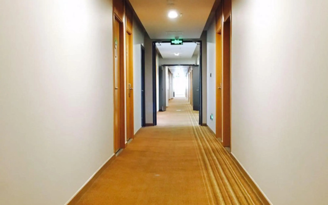 Starway Hotel Shihezi Municipal Government