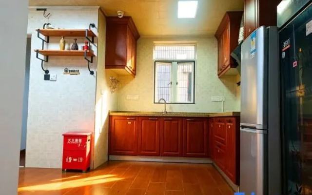 Yuansu Mountain and Sea Homestay