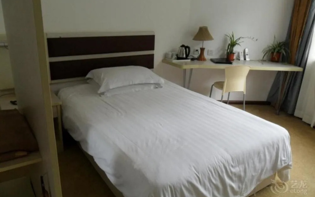 SHIFT International Exchange Center Hotel