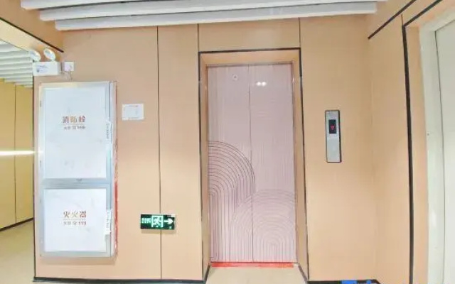 Yueshe Business Apartment (Xiang'an)