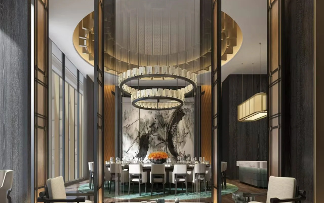 Hilton Nanjing Niushoushan