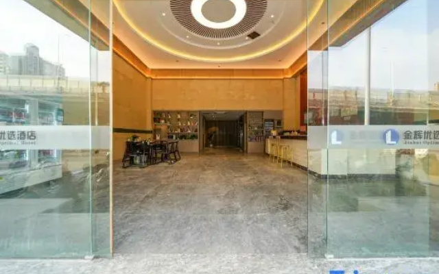 Jinhui Hotel