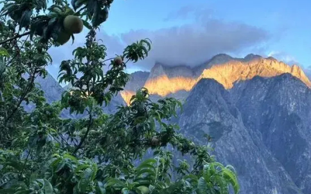 Qifengshan Homestay