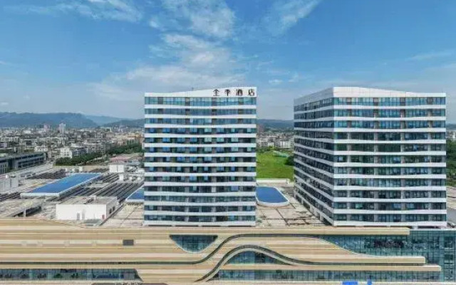 JI Hotel (Leshan Jiajiang Civic Center)