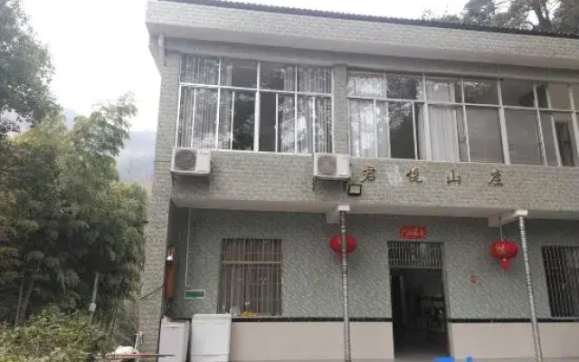 Hengyang County Junyue Hotel