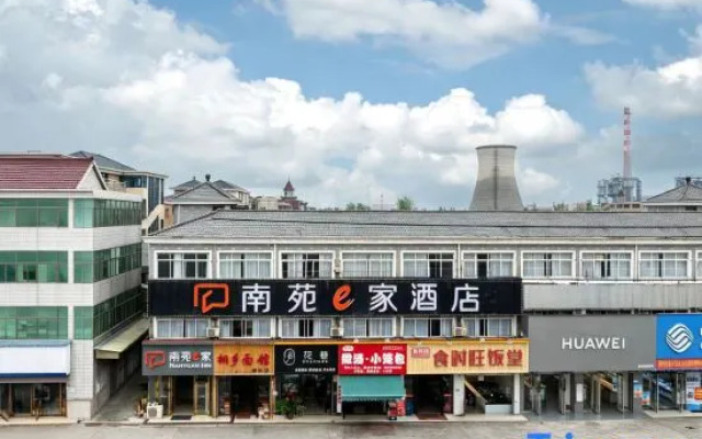 Jinmei Business Hotel