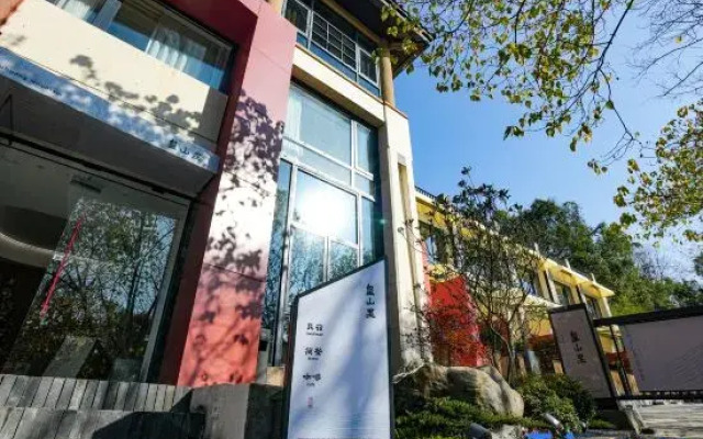 Huangshanli Homestay (West Lake Scenic Area)