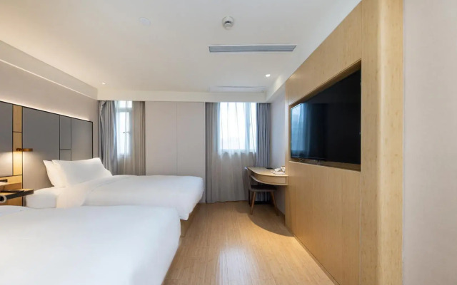JI Hotel Shanghai The Bund Ningbo Road