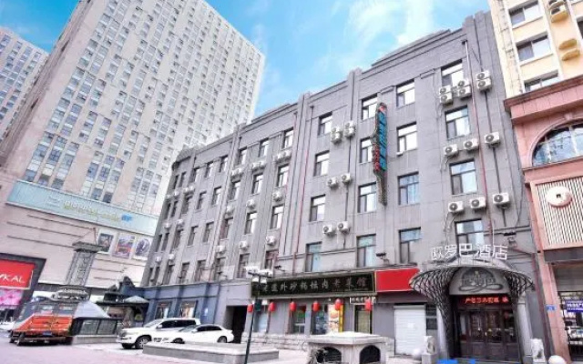 Harbin Europa Hotel (Sofia, Central Street)