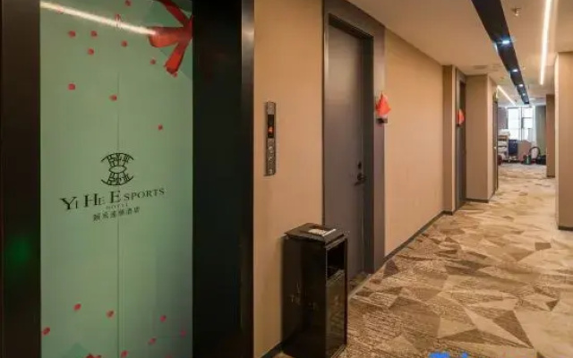 YiHe E-sports Chain Hotel (Nanchang Bayi Square People's Park Branch)