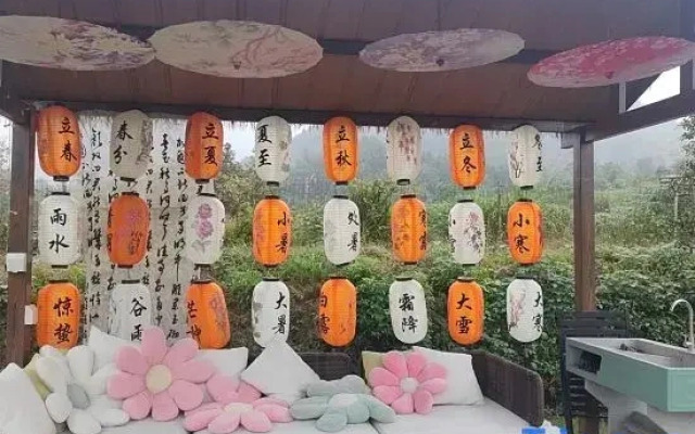 Floral Lux Hotel · Cloudveil Haven Hotel