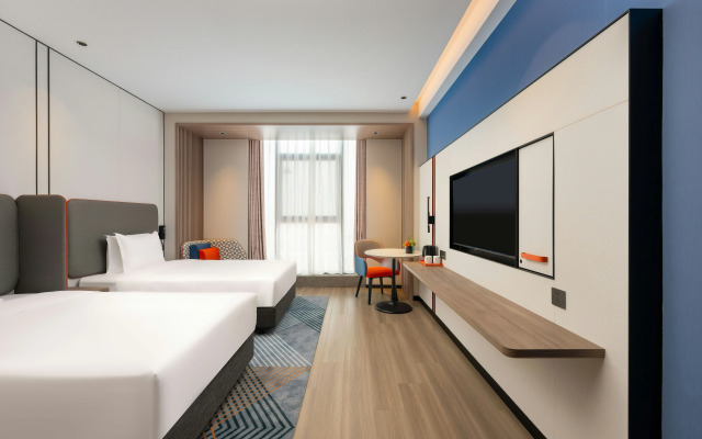 Holiday Inn Express Liaocheng ETDZ