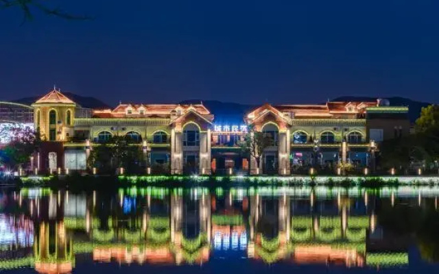 city home stay