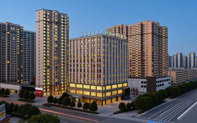 “GreenTree Inn Zhumadian High-Speed Rail Station People's Hospital Branch