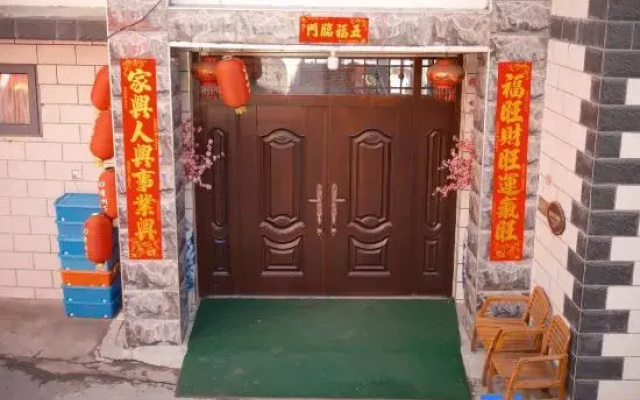 jinshang