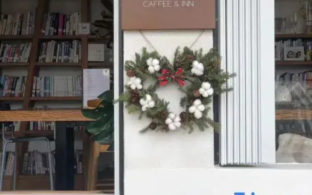 Little Forest Guesthouse