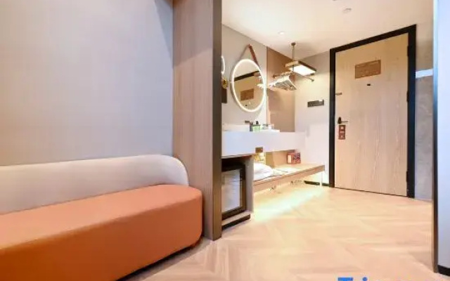 Super8 Hotel (Beijing Qianmen Dashilan)