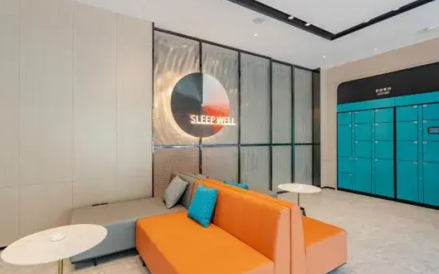 City Comfort Inn Hotel (Xiangyang Erqi Jidi)