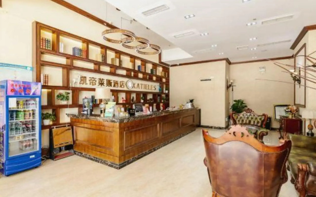 Katieles Hotel