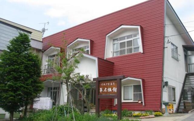 Отель Hirando Ryokan Нумата вид на фасад