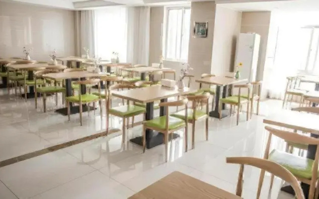 GreenTree Inn Suqian Suyu District Red Star Macalline