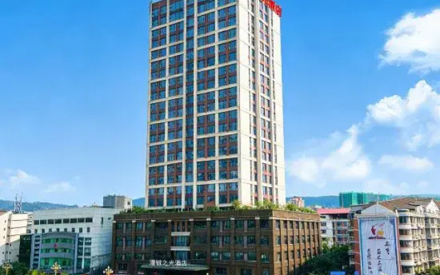 Chongqing Tongcheng Zhiguang Hotel (Tongnan Branch)