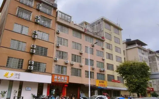 Huaxi Homestay