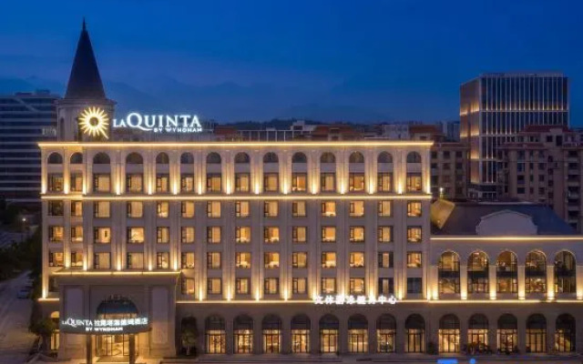 Lishui Yunhe La Quinta Wyndham Hotel