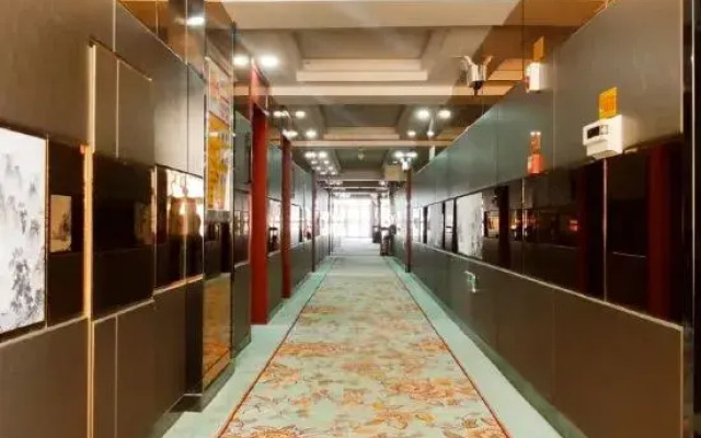 Intercontinental Xinyuan Hotel