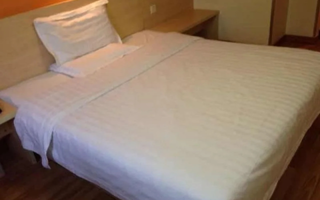 7 Days Inn Tianjin Jie Yuan West Street Railway Station