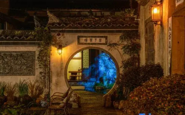 Hongcun Heyi Academy of Fine Arts Huizhou Courtyard View Homestay